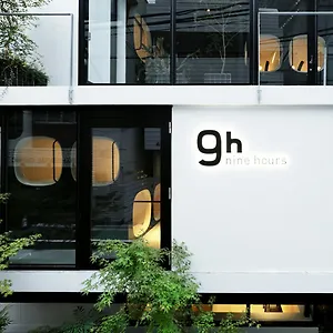 Hôtel capsule 9h Nine Akasaka Sleep Lab **